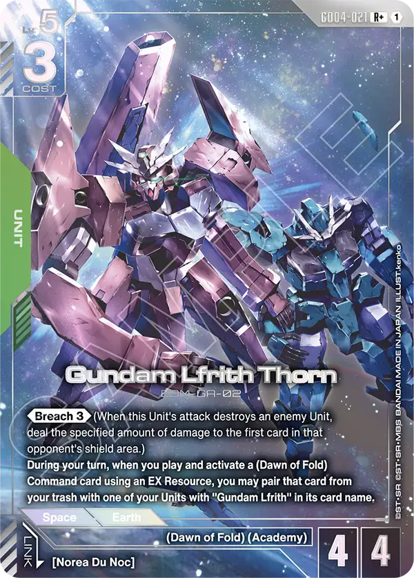 Gundam Lfrith Thorn GD04-021 [ Inglese / Giapponese ]
