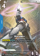 NM / Giapponese / LR+ - Gd 04 Phantom Aria - GD04