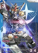 NM / Giapponese / LR+ - Starter Deck 01 Heroic Beginnings - ST01
