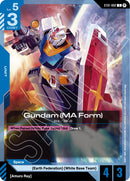NM / Giapponese / C - Ma Form Edition Beta - ST01