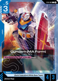 C - Ma Form Edition Beta