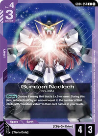 U - Gd 04 Phantom Aria - GD04
