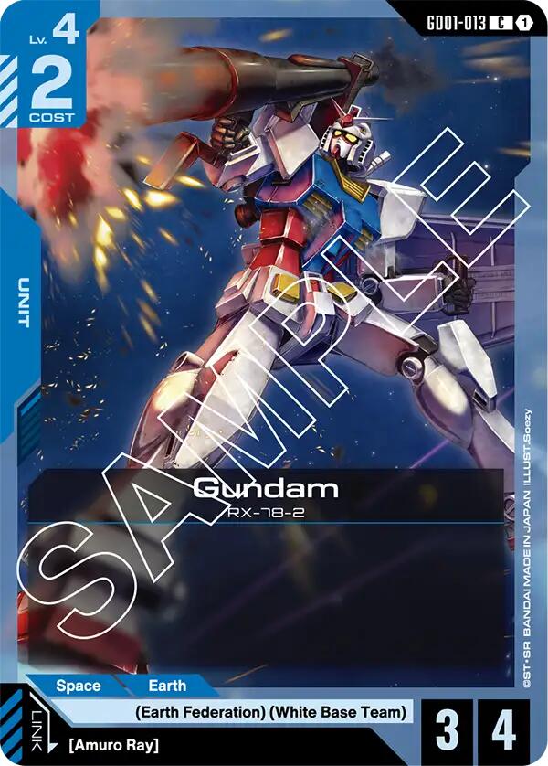 Gundam GD01-013 [ Inglese / Giapponese ]