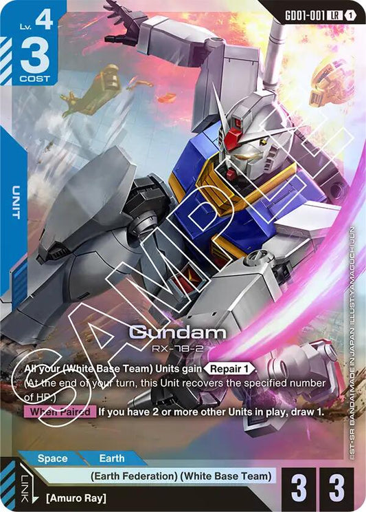 Gundam GD01-001 [ Inglese / Giapponese ]