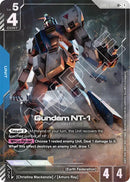 NM / Giapponese / LR+ - GD03