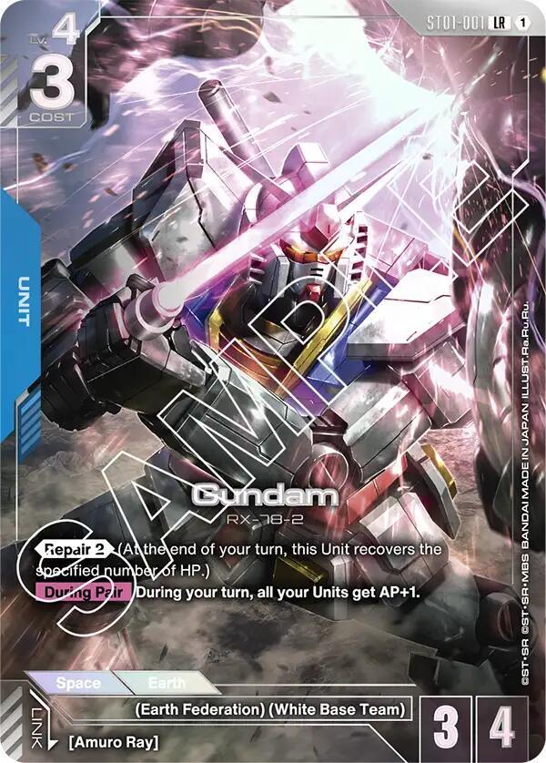 Gundam ST01-001 [ Inglese / Giapponese ]