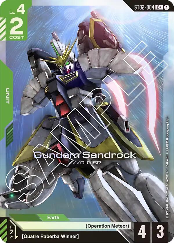 Gundam Sandrock ST02-004 [ Inglese / Giapponese ]
