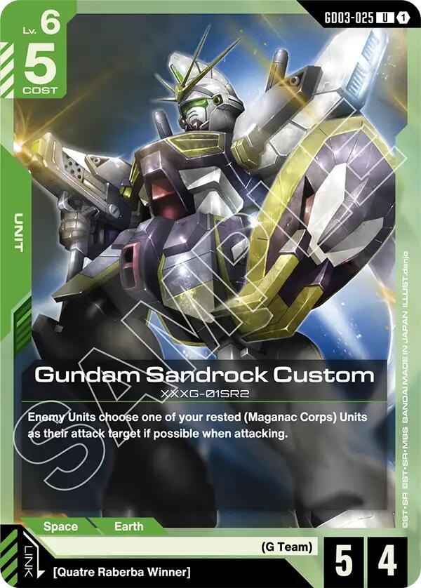 Gundam Sandrock Custom GD03-025 [ Inglese / Giapponese ]