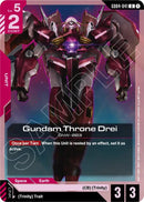 NM / Inglese / U - Gd 04 Phantom Aria - GD04