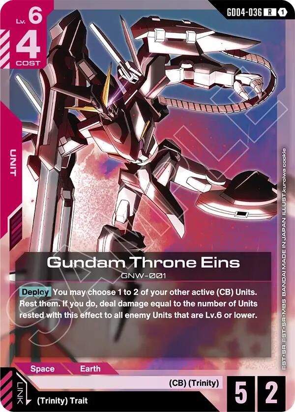 Gundam Throne Eins GD04-036 [ Inglese / Giapponese ]