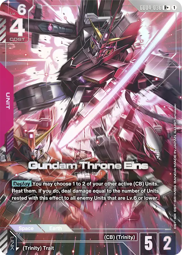Gundam Throne Eins GD04-036 [ Inglese / Giapponese ]