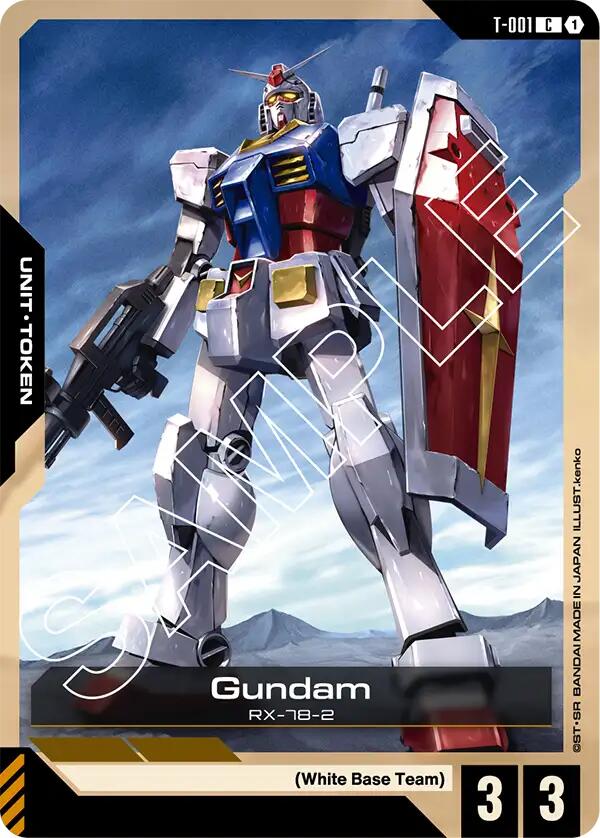 Gundam T-001 [ Inglese / Giapponese ]