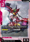NM / Inglese / U - GD03