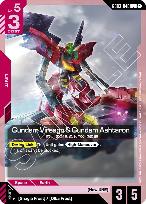 Gundam Virsago & Gundam Ashtaron GD03-040 [ Inglese / Giapponese ]