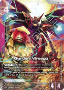 NM / Giapponese / LR+ - Gd 02 Dual Impact - GD02