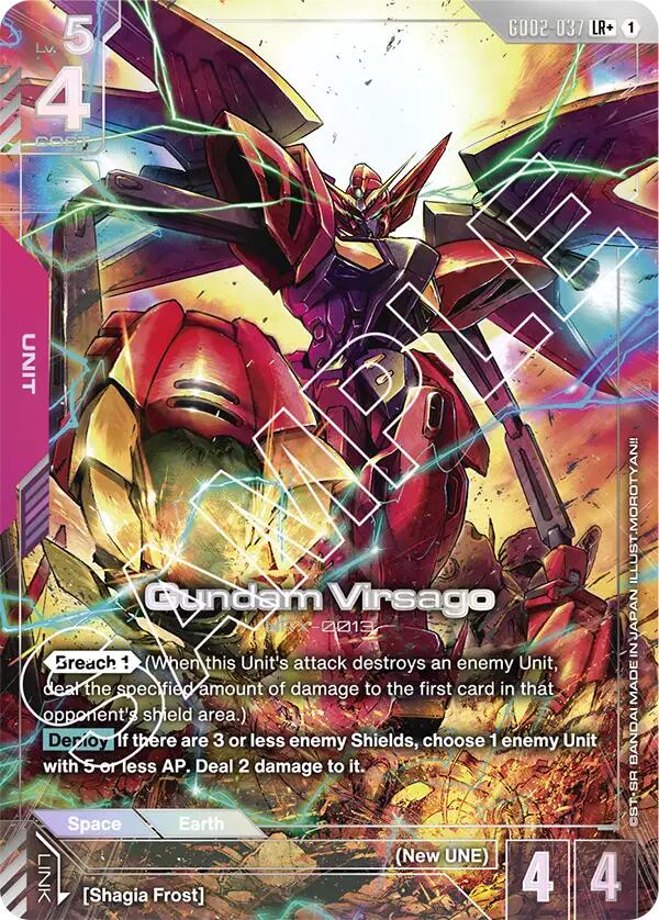Gundam Virsago GD02-037 [ Inglese / Giapponese ]