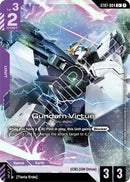 NM / Giapponese / C+ - ST07