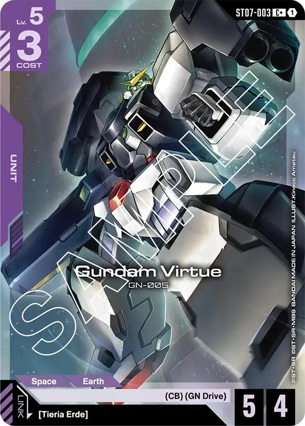 Gundam Virtue ST07-003 [ Inglese / Giapponese ]