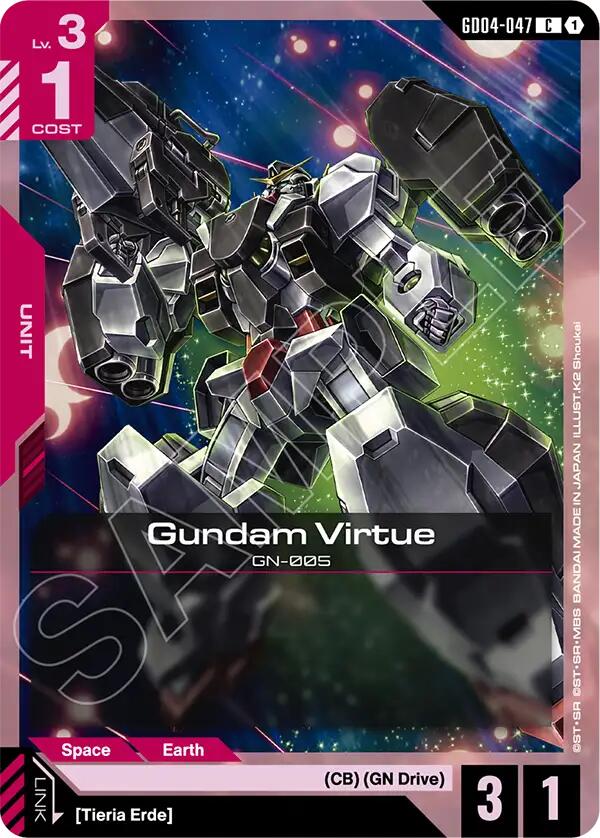 Gundam Virtue GD04-047 [ Inglese / Giapponese ]