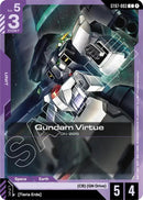 NM / Giapponese / C - ST07