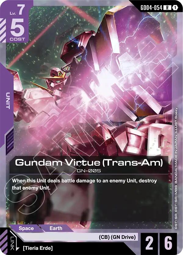 Gundam Virtue GD04-054 [ Inglese / Giapponese ]