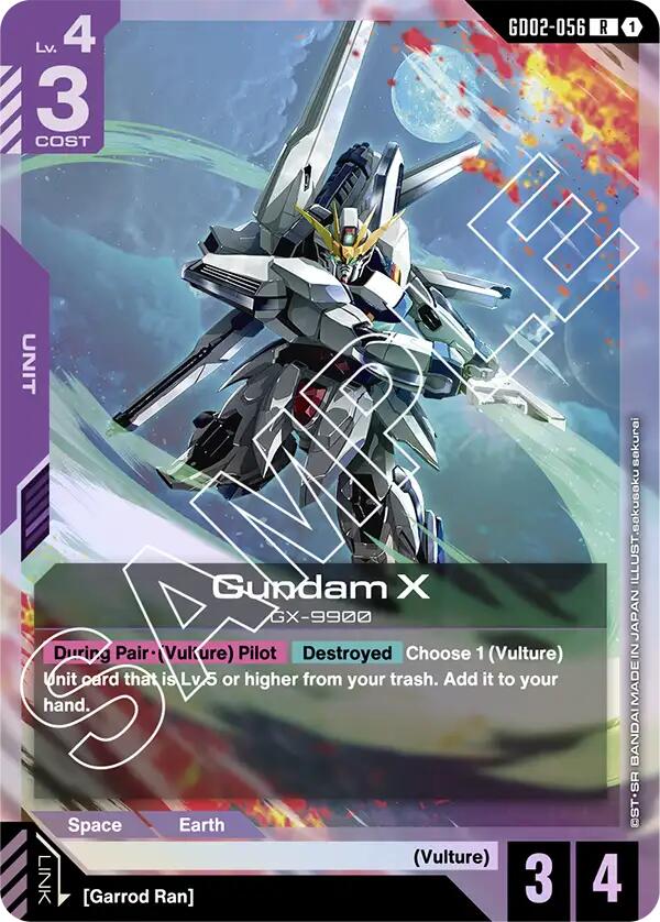 Gundam X GD02-056 [ Inglese / Giapponese ]
