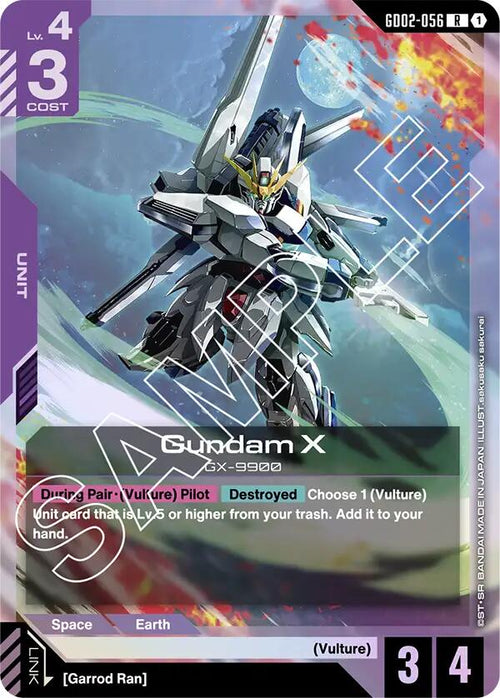Gundam X GD02-056 [ Inglese / Giapponese ]