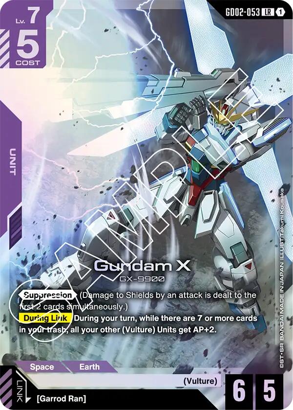 Gundam X GD02-053 [ Inglese / Giapponese ]