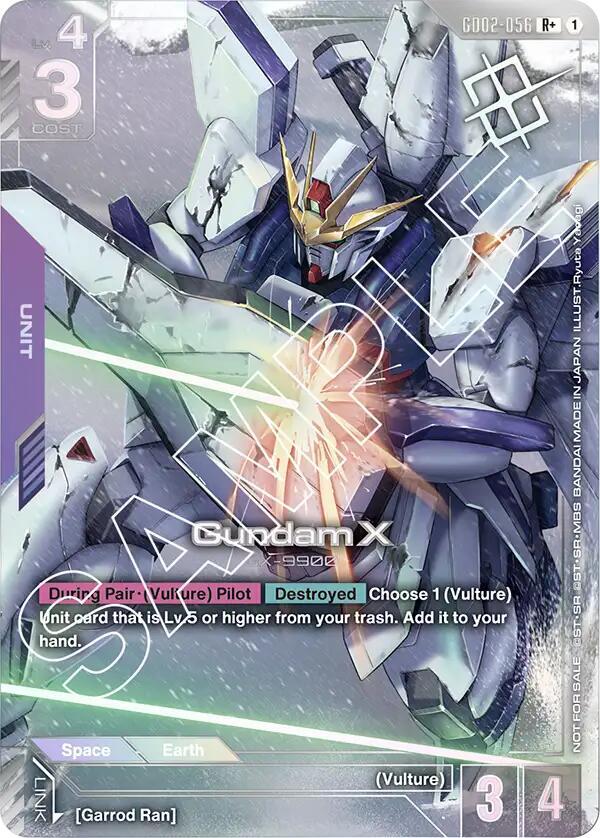 Gundam X GD02-056 [ Inglese / Giapponese ]