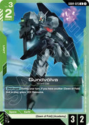 NM / Inglese / U - Gd 04 Phantom Aria - GD04