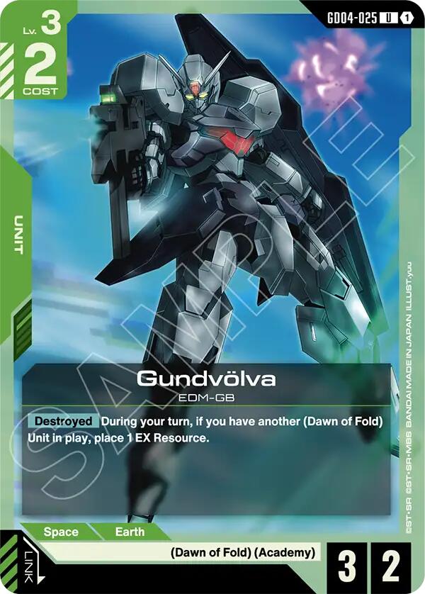 Gundvolva GD04-025 [ Inglese / Giapponese ]