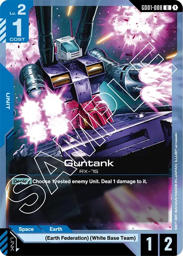 Guntank GD01-008 [ Inglese / Giapponese ]