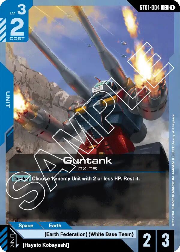Guntank ST01-004 [ Inglese / Giapponese ]