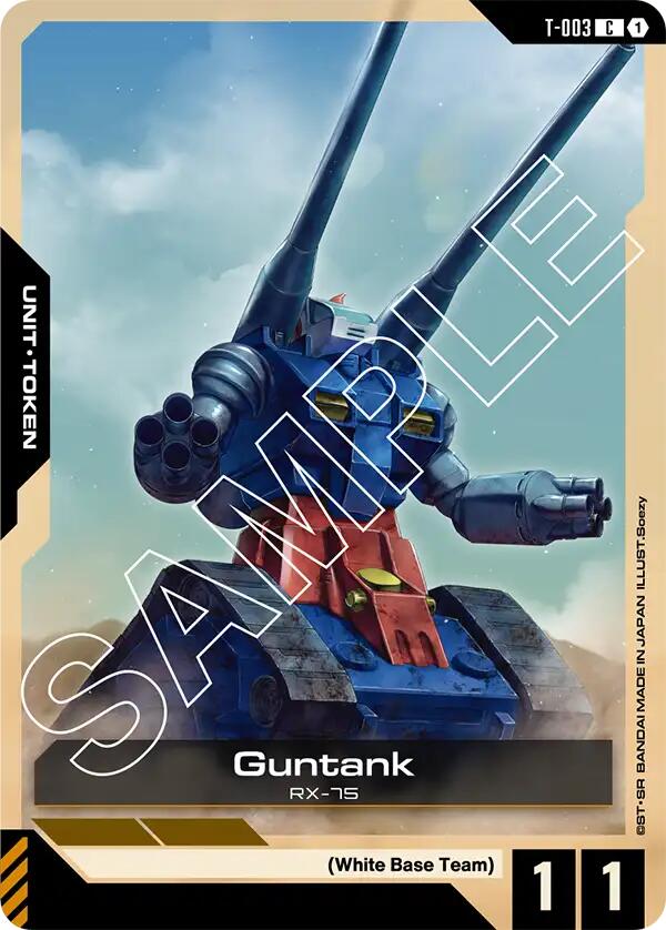 Guntank T-003 [ Inglese / Giapponese ]