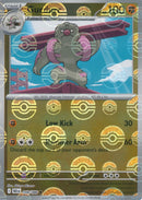 NM / Italiano / C 048/086 - Luce Nera - Poké Ball Reverse Holo (Poké Ball R.