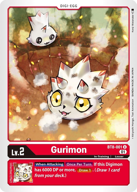 Gurimon BT8-001 [ Inglese / Giapponese ]