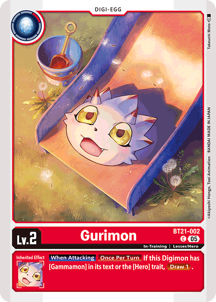 Gurimon BT21-002 [ Inglese / Giapponese ]