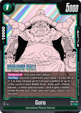 NM / Giapponese / R - SB02