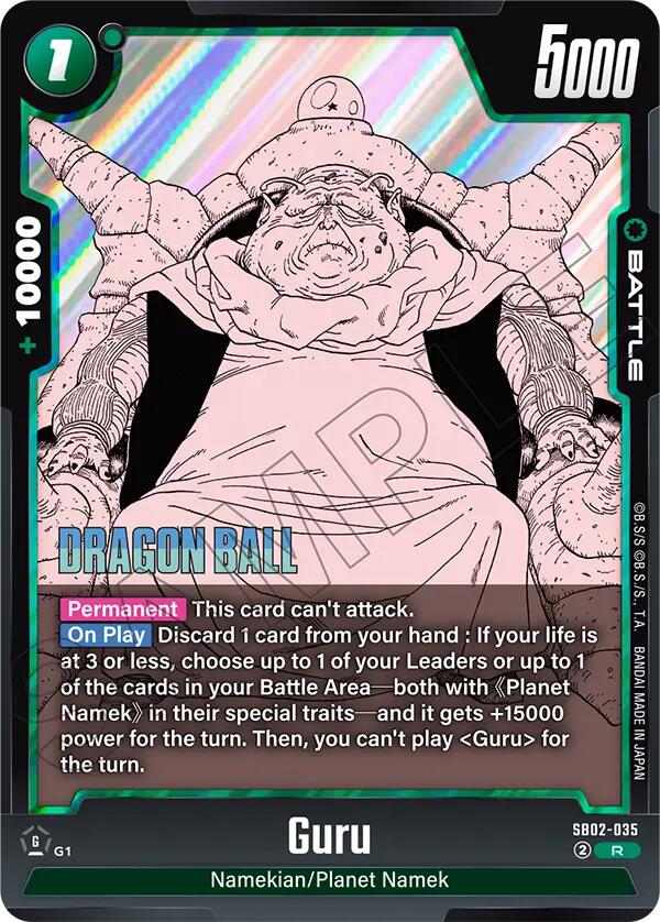 Guru SB02-035 [ Inglese / Giapponese ]