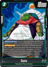 NM / Inglese / C - Fusion World New Adventure - FB05