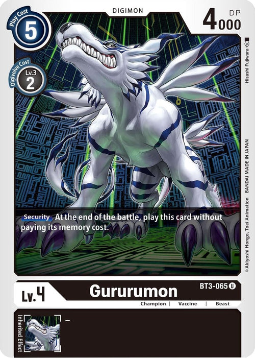 Gururumon BT3-065 [ Inglese / Giapponese ]