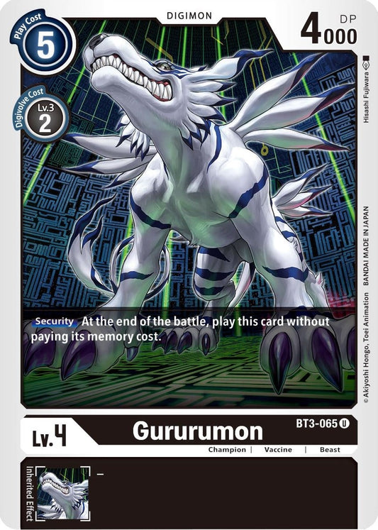 Gururumon BT3-065 [ Inglese / Giapponese ]