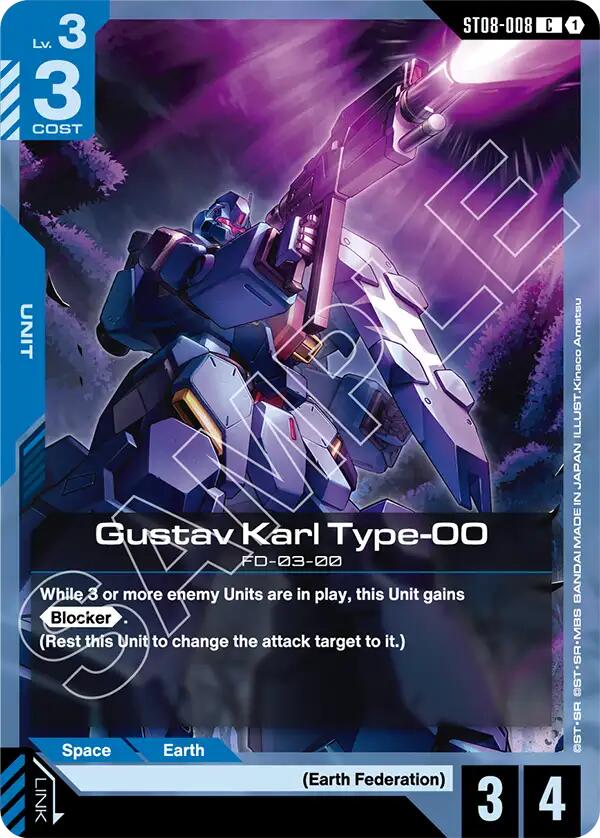 Gustav Karl Type-00 ST08-008 [ Inglese / Giapponese ]
