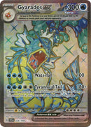 NM / Italiano / UR 225/198 - Scarlatto e Violetto