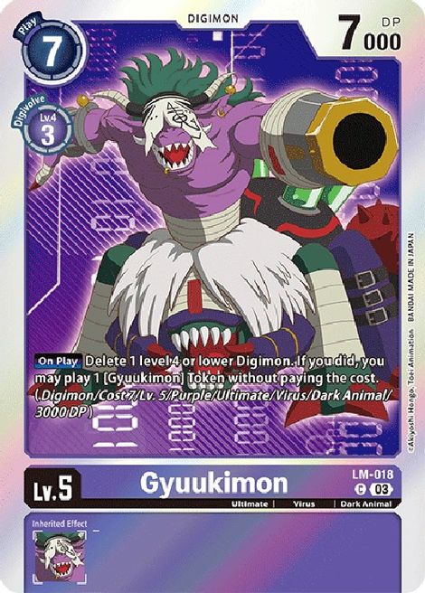 Gyuukimon LM-018 [ Inglese / Giapponese ]