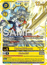 NM / Giapponese / Ultimaterare - Bt 25 Dual Revolution - BT25
