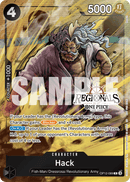 NM / Giapponese / PROMO - (Regional Participation Pack 2026 Vol.1) - Store To.