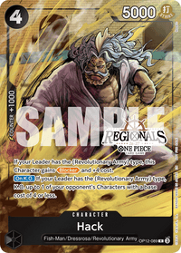 PROMO - (Regional Participation Pack 2026 Vol.1) - Store To.