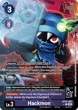 NM / Giapponese / Boxpromotionpack:Timestranger - BT24
