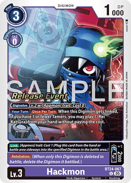 Hackmon BT24-067 [ Inglese / Giapponese ]